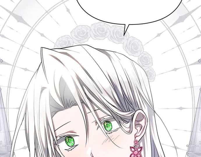 《黑暗皇女：雅什泰洛迪》第59话 第194页