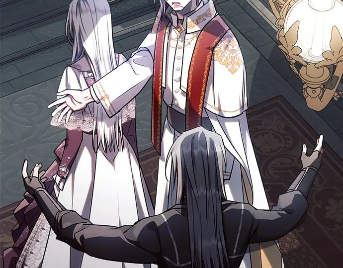 《黑暗皇女：雅什泰洛迪》第59话 第132页