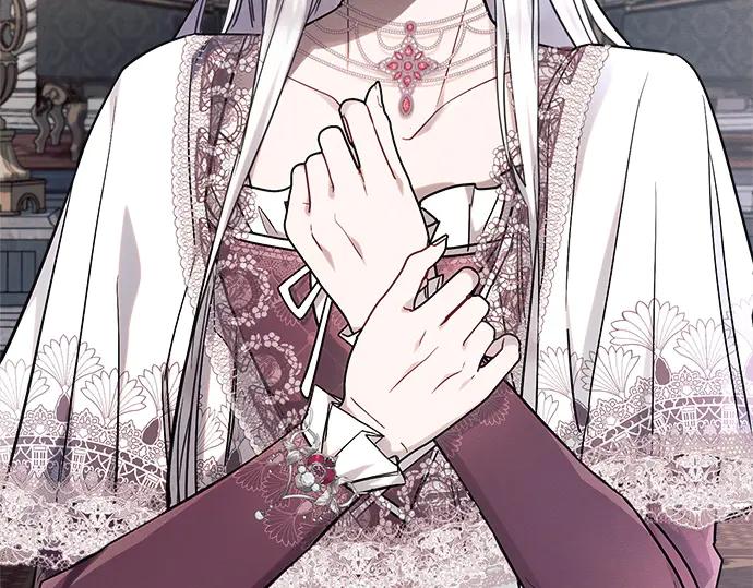 《黑暗皇女：雅什泰洛迪》第59话 第56页