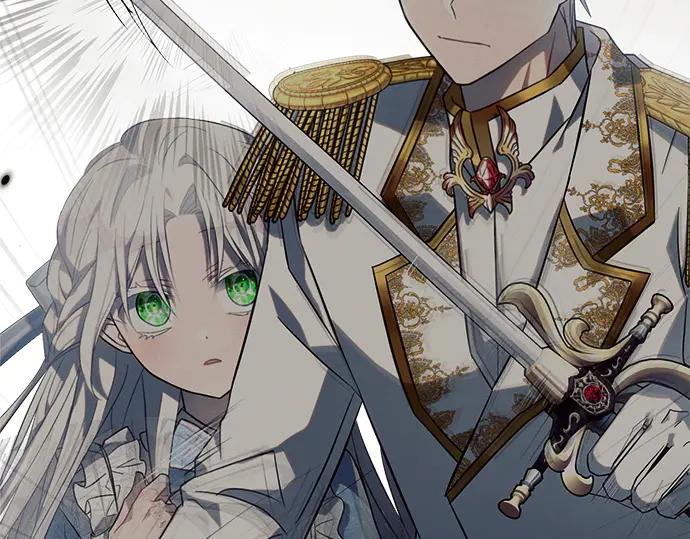 《黑暗皇女：雅什泰洛迪》第59话 第87页