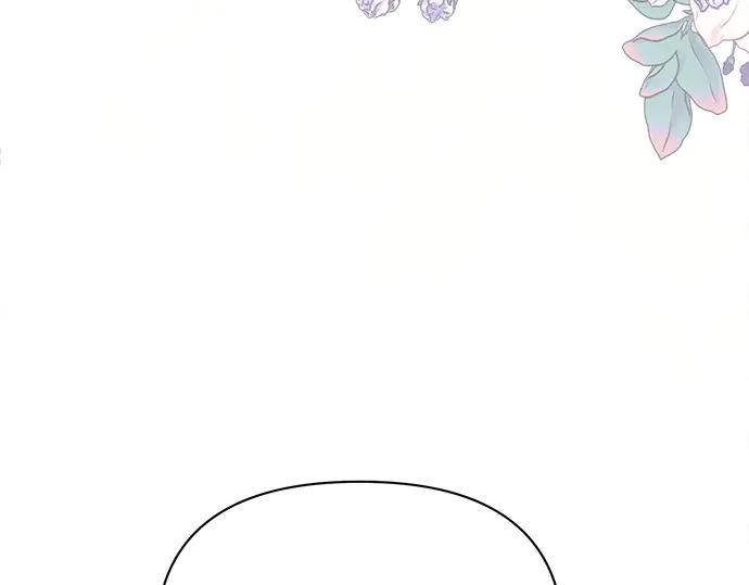 《黑暗皇女：雅什泰洛迪》第59话 第179页