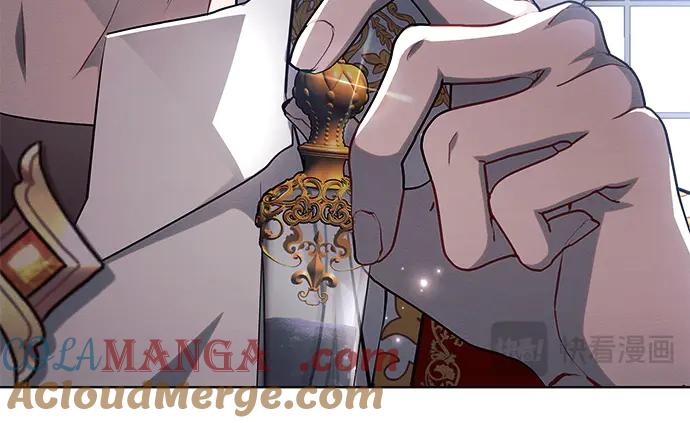 《黑暗皇女：雅什泰洛迪》第59话 第165页