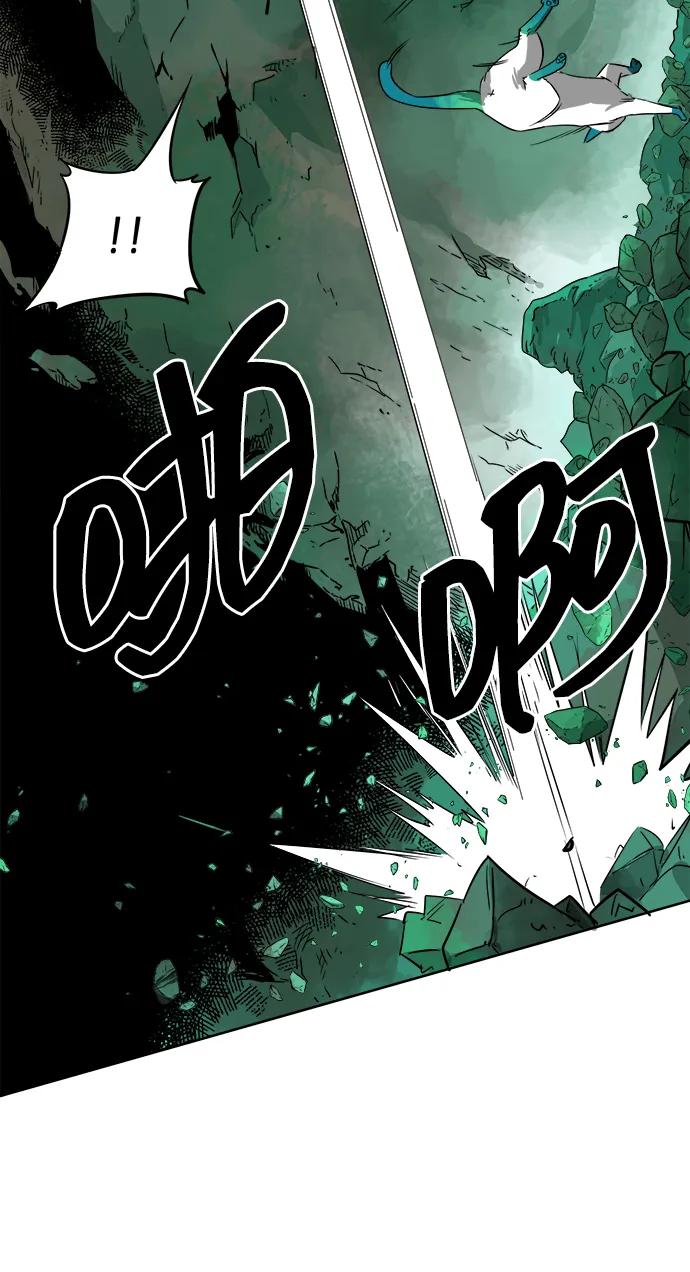 《无限升级in武林》[第67话] 苍狂翡翠 第15页