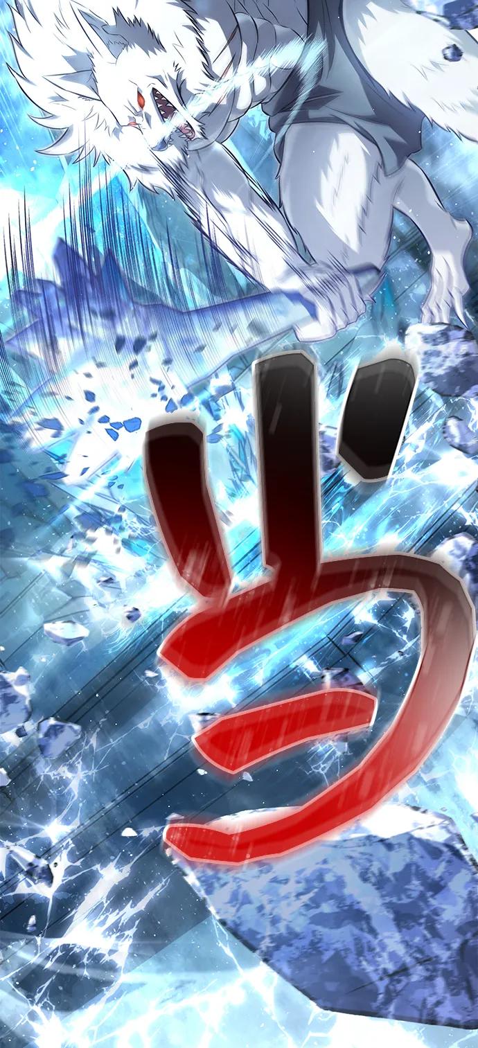 化身野蛮人在异界生存 [第71话] 天黑了 第32页