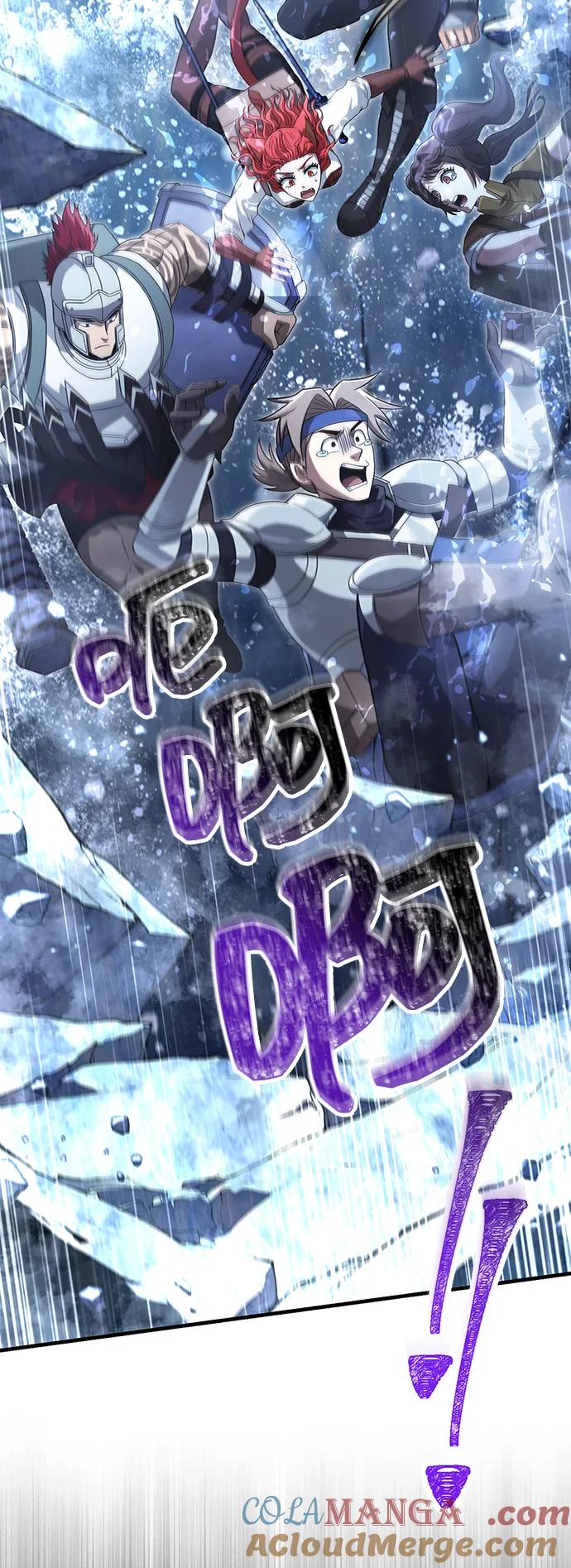 化身野蛮人在异界生存 [第71话] 天黑了 第37页