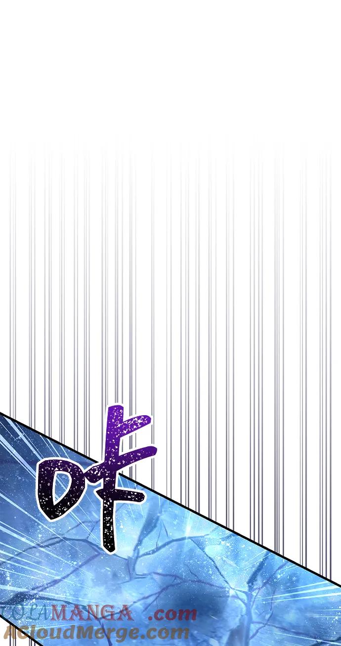 化身野蛮人在异界生存 [第71话] 天黑了 第21页