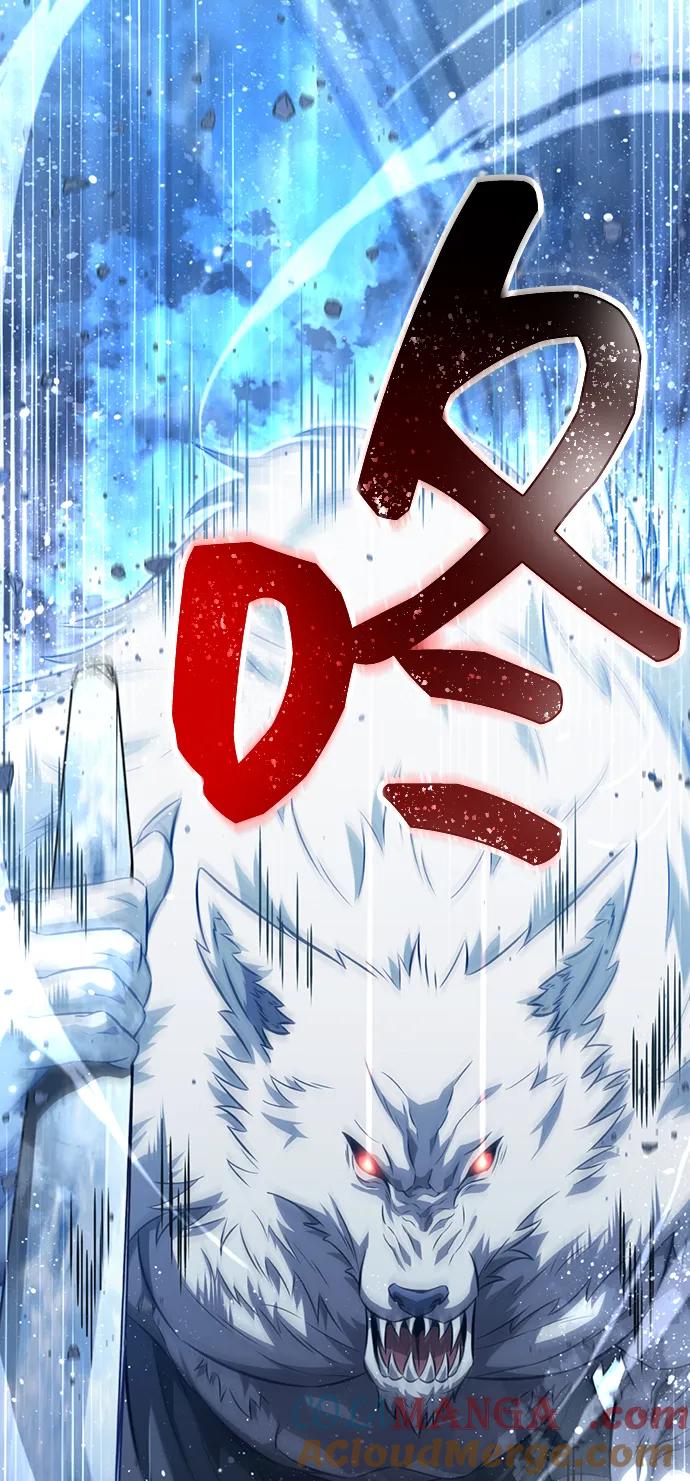 化身野蛮人在异界生存 [第71话] 天黑了 第25页