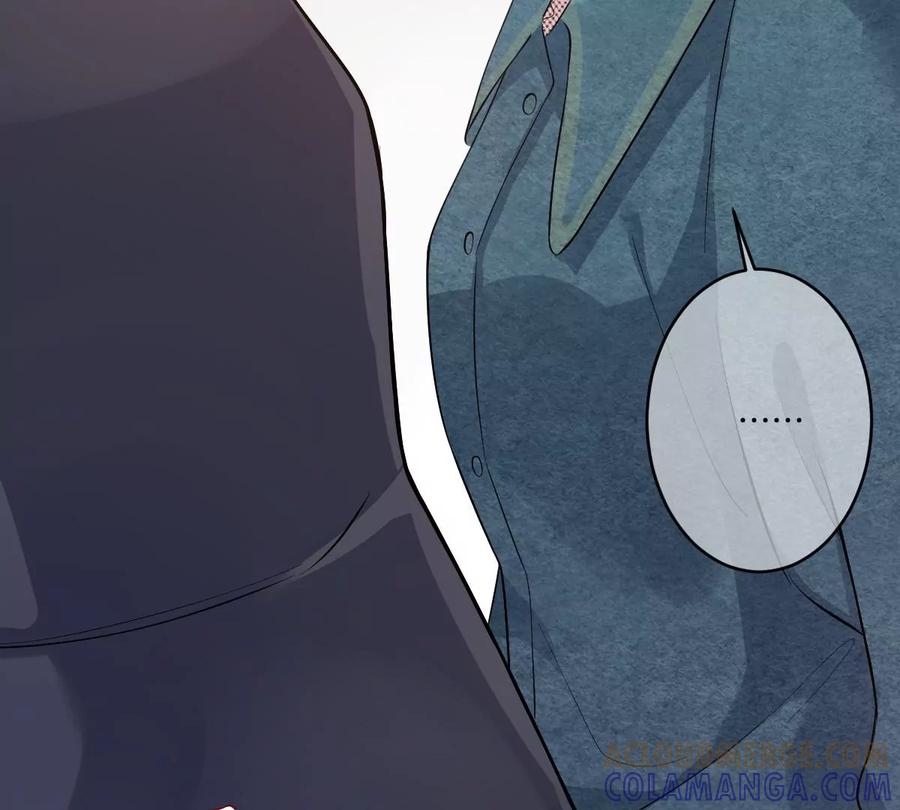 《姐姐不可以》有奇怪的人跟上来了 第129页