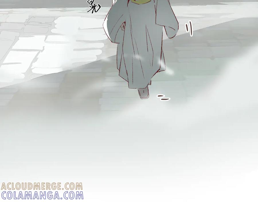 《神仙de经纪人》第22话 安抚 第69页
