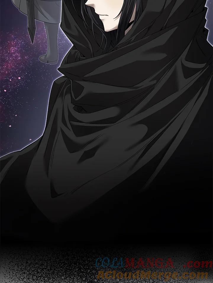 《满等玩家冒险记》第11话 第49页