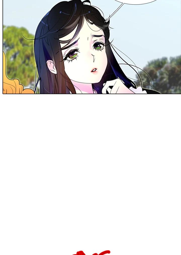 《绿叶的观察日记》第19话 第45页