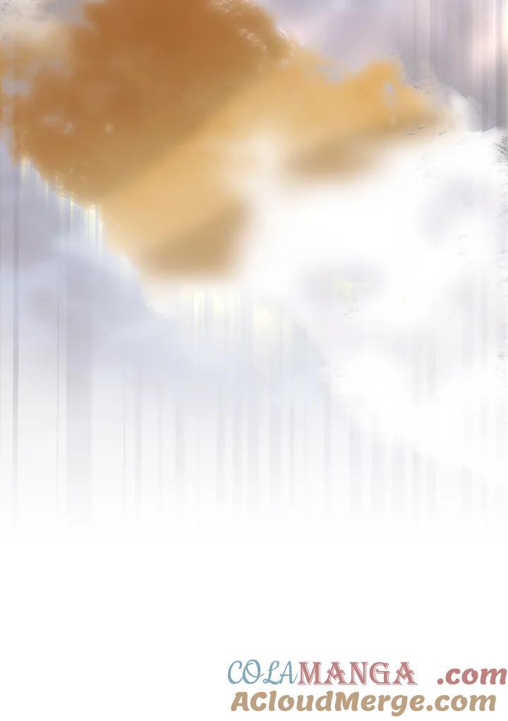 《满等玩家冒险记》第21话 第25页