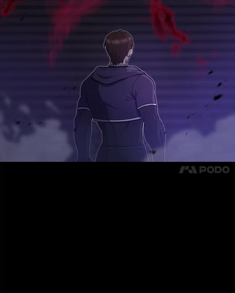 《配角太强了》20.乌尔塔斯男爵 第132页