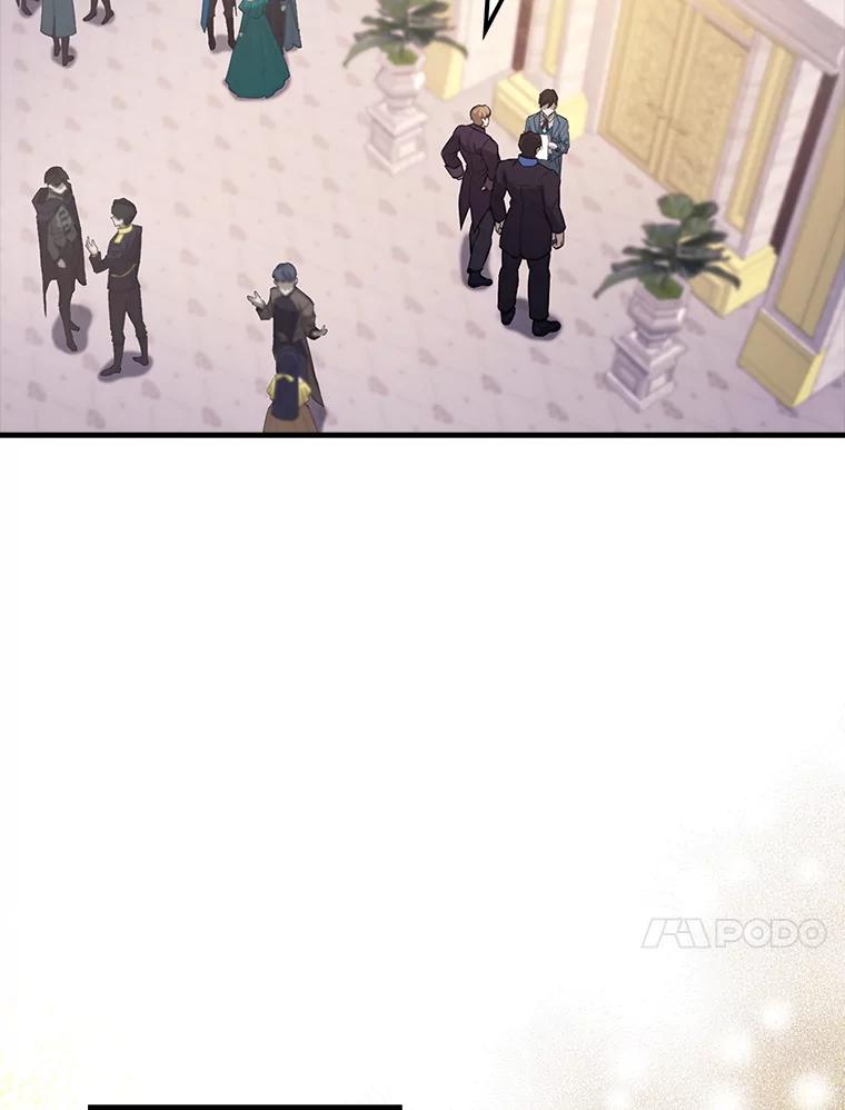 《配角太强了》22.褒奖仪式 第31页