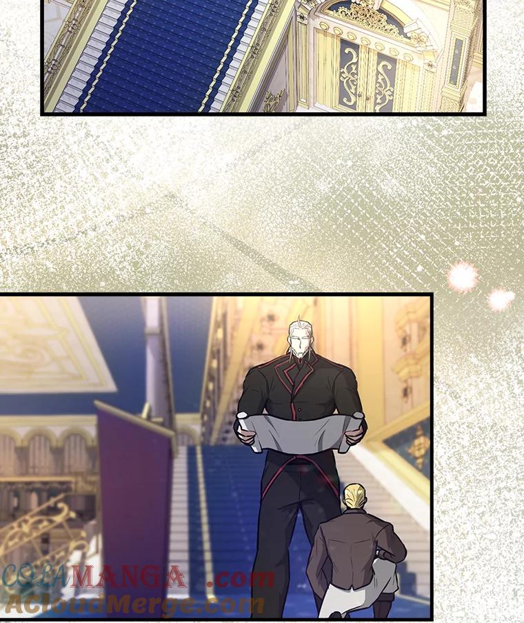 《配角太强了》22.褒奖仪式 第117页