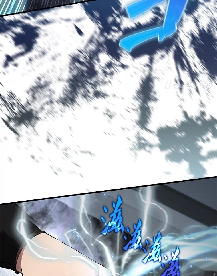 《配角太强了》23.守门部队 第106页