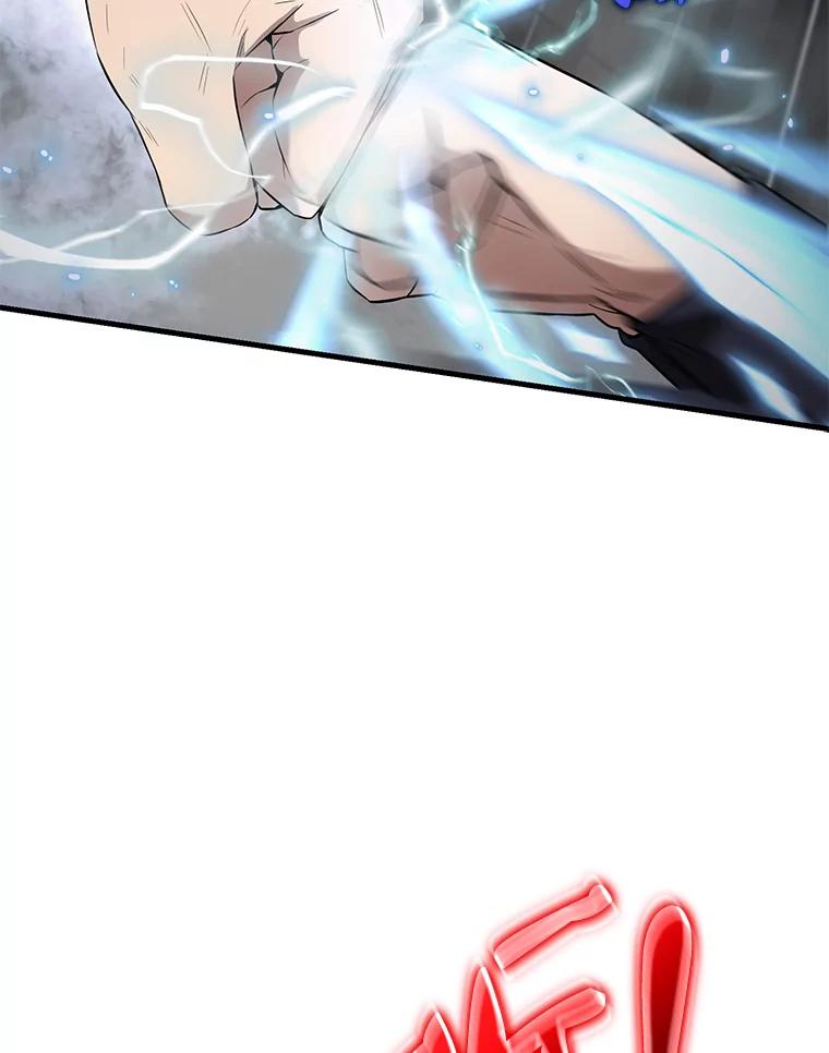 《配角太强了》23.守门部队 第107页