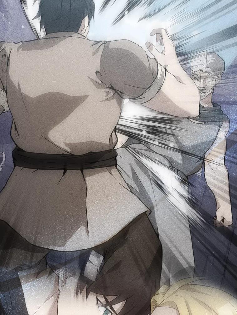 《配角太强了》24.宝贝 第104页