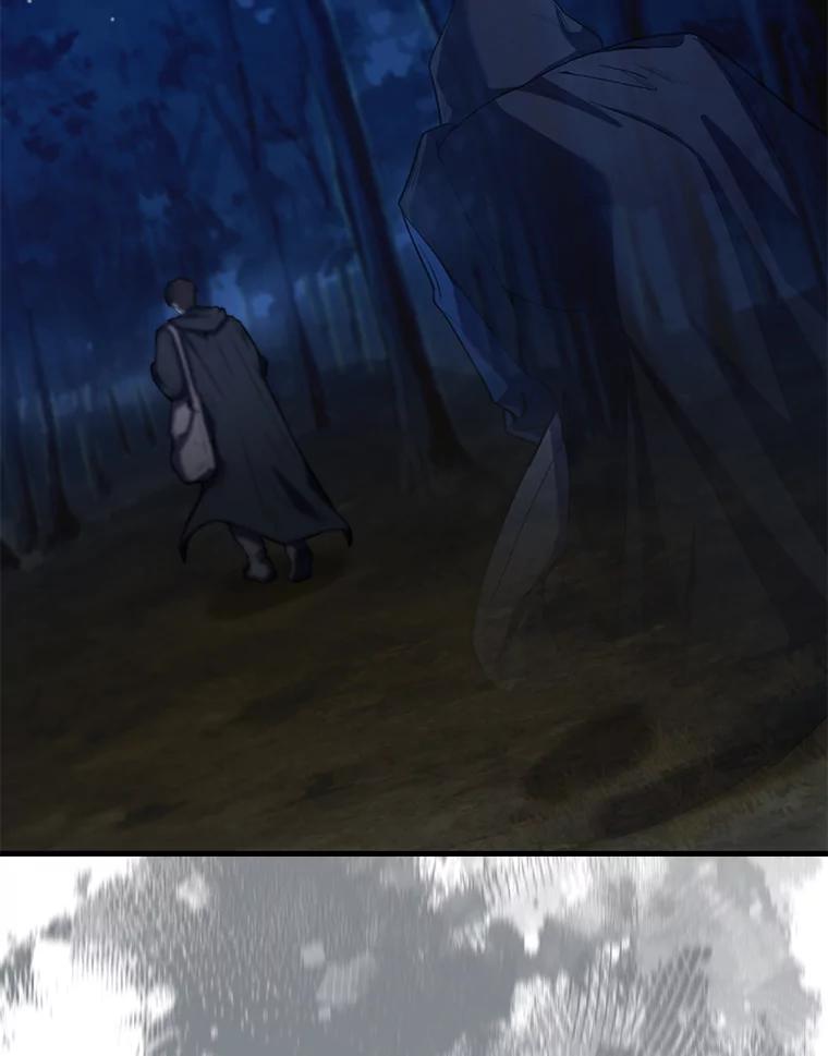 《配角太强了》24.宝贝 第123页