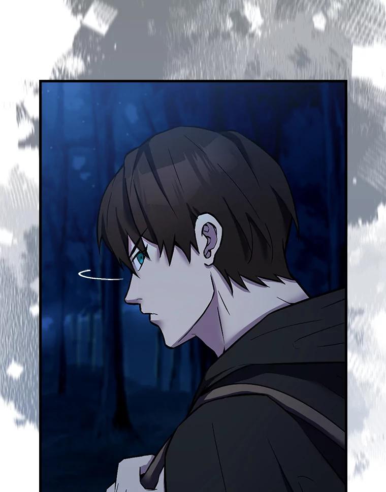 《配角太强了》24.宝贝 第124页
