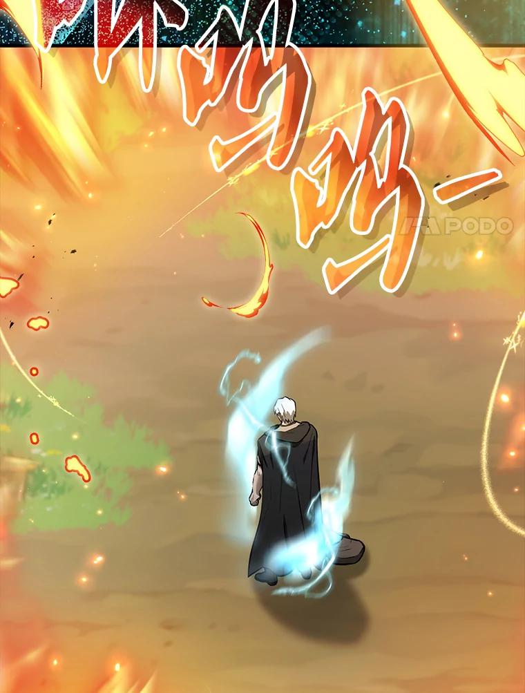 《配角太强了》25.滔天罪行 第44页