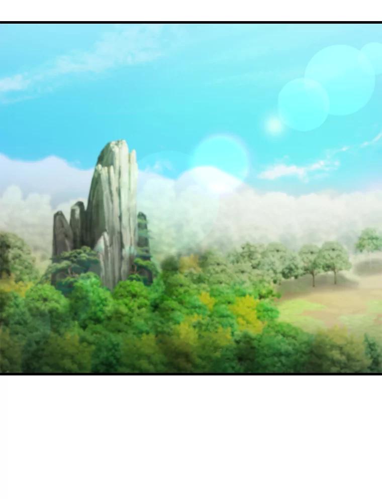 《配角太强了》25.滔天罪行 第20页