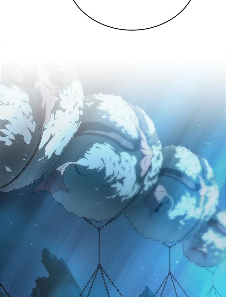 《满等玩家冒险记》第26话 第95页