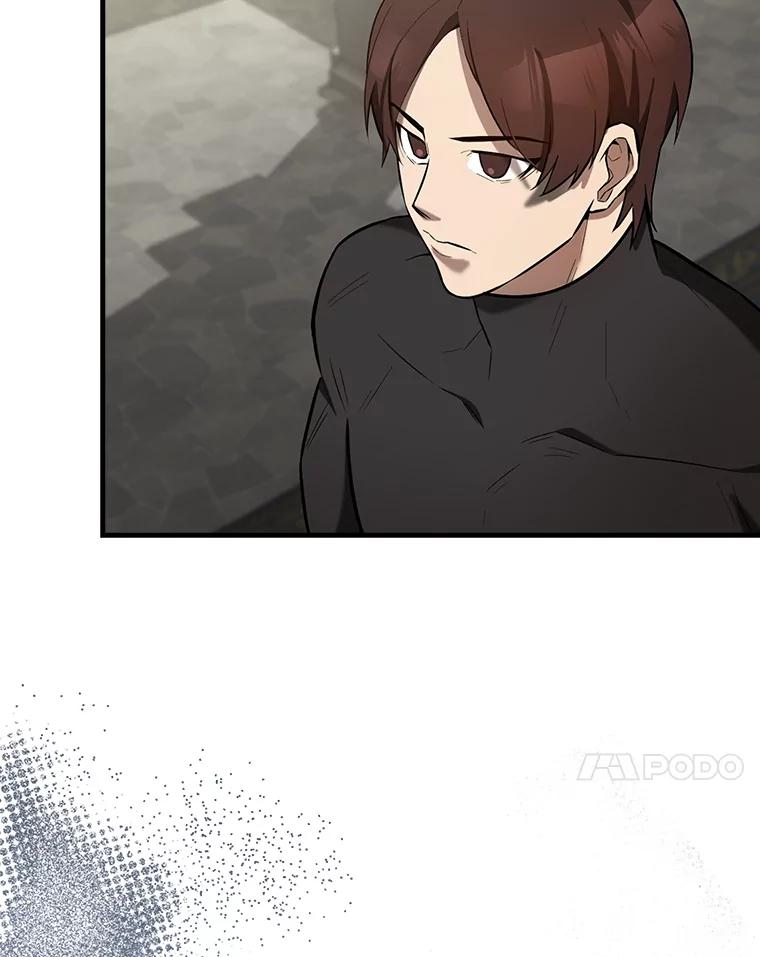 《配角太强了》26.银之血 第23页