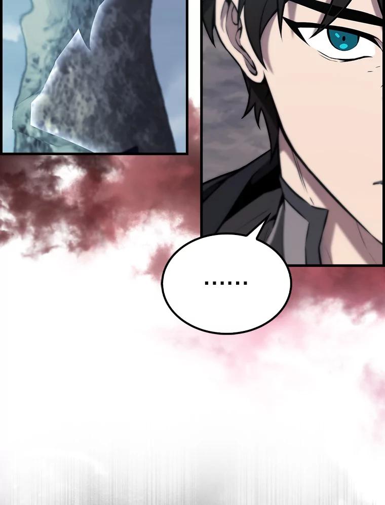 《配角太强了》26.银之血 第115页