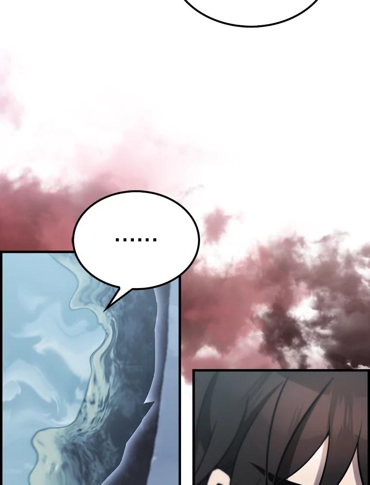 《配角太强了》26.银之血 第114页