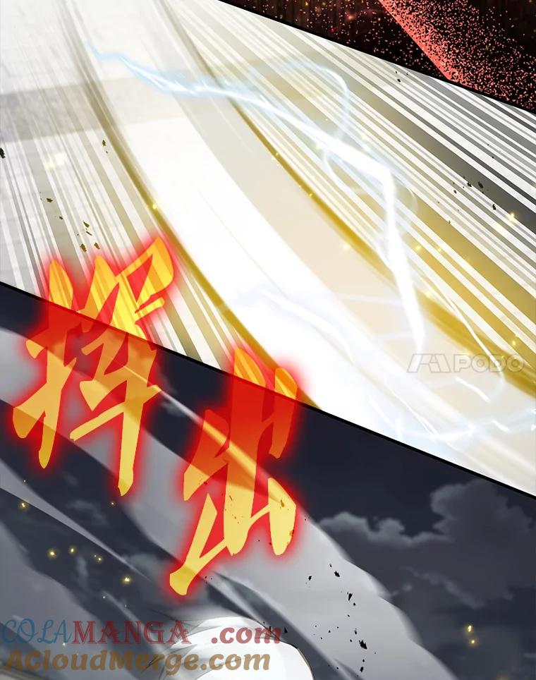 《配角太强了》28.光荣的安息 第61页