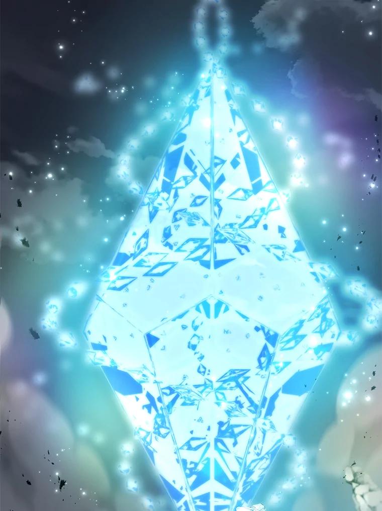 《配角太强了》28.光荣的安息 第120页
