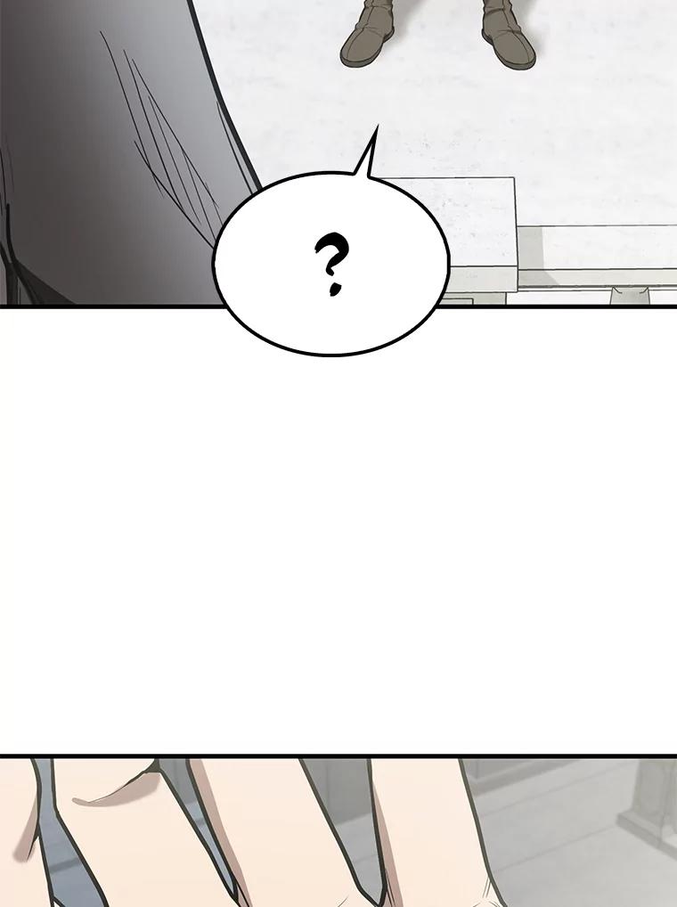 《配角太强了》28.光荣的安息 第108页