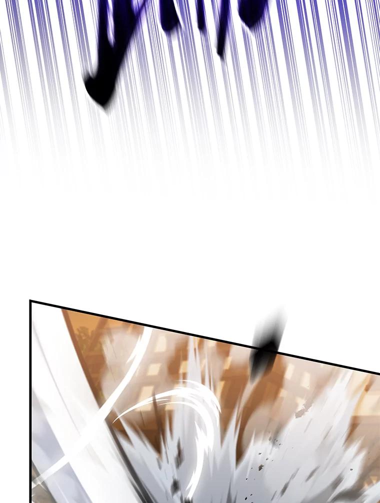 《配角太强了》29.意外爆炸 第119页