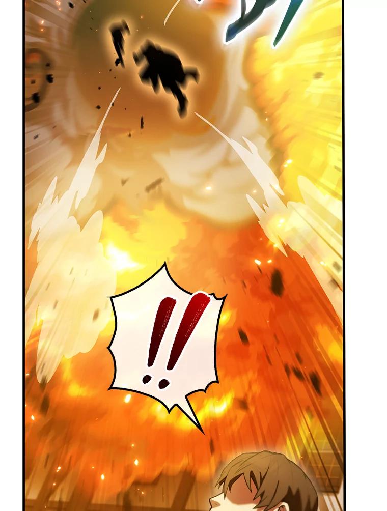 《配角太强了》29.意外爆炸 第68页