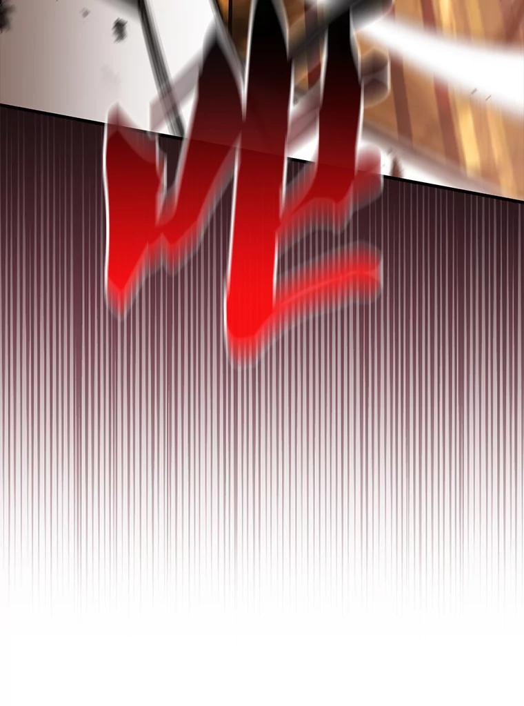 《配角太强了》29.意外爆炸 第108页