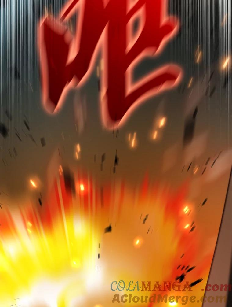 《配角太强了》29.意外爆炸 第53页