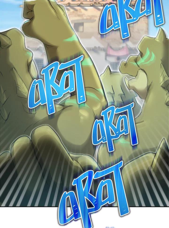 《满等玩家冒险记》第31话 第80页