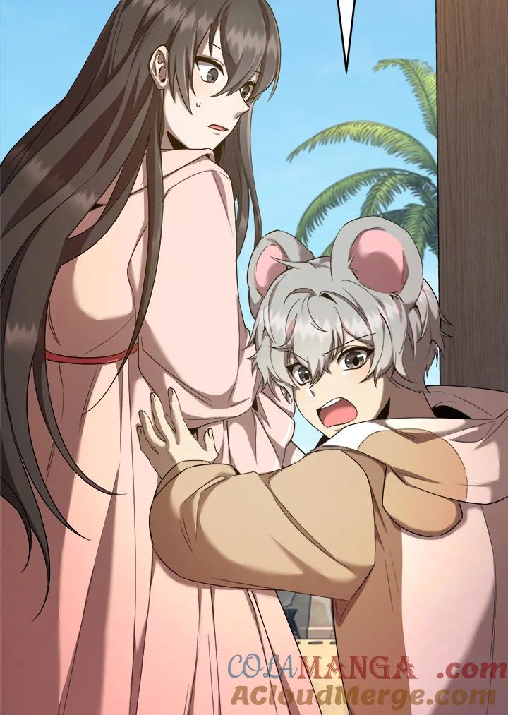 《满等玩家冒险记》第31话 第55页