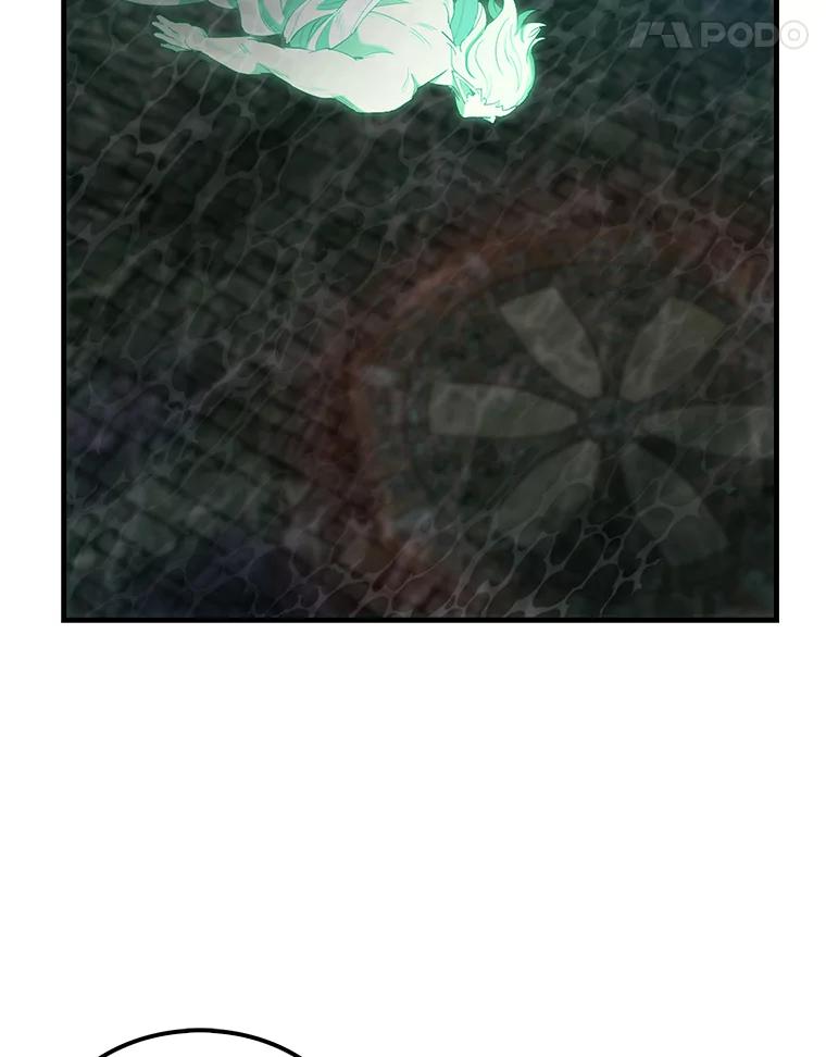 《配角太强了》30.再临君主 第75页