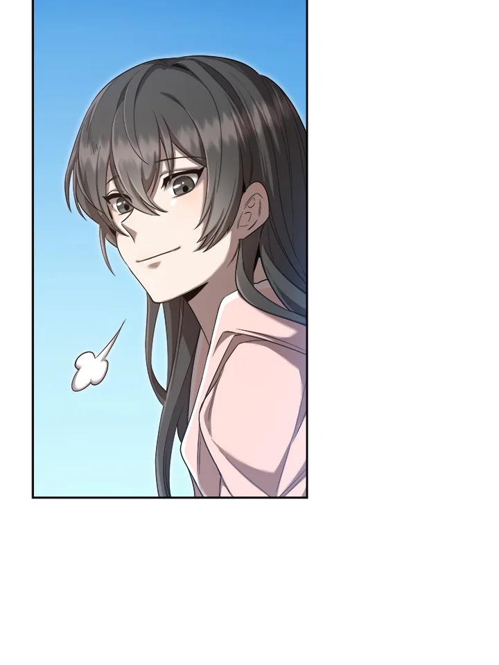 《满等玩家冒险记》第31话 第90页