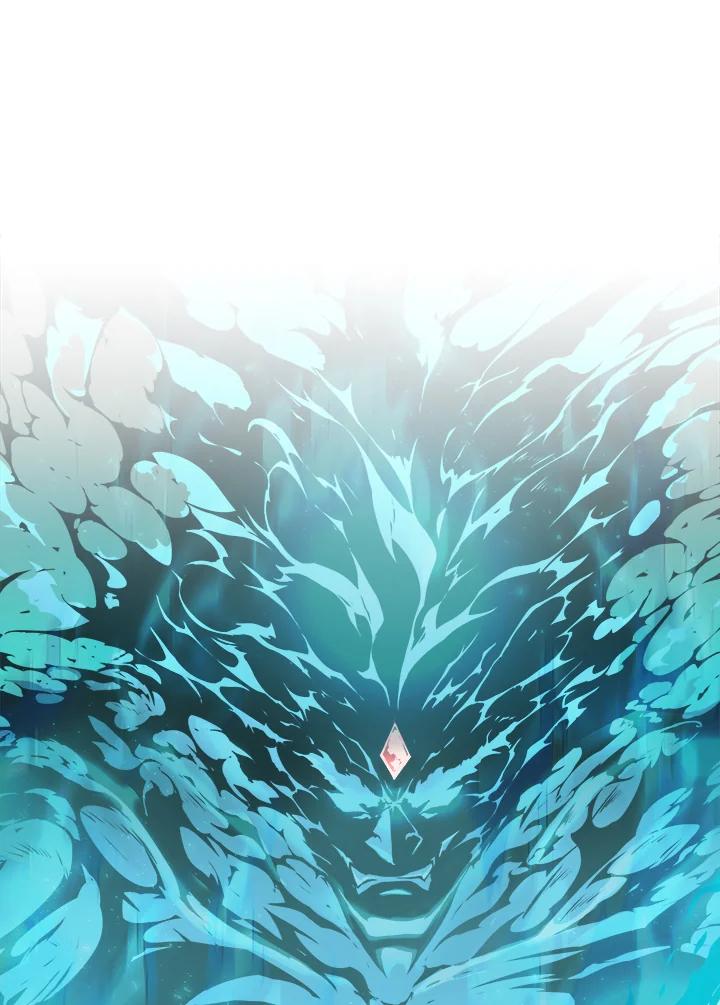 《满等玩家冒险记》第32话 第92页