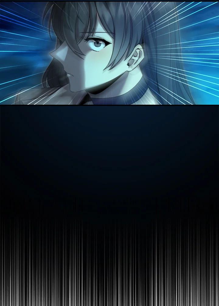 《满等玩家冒险记》第32话 第99页