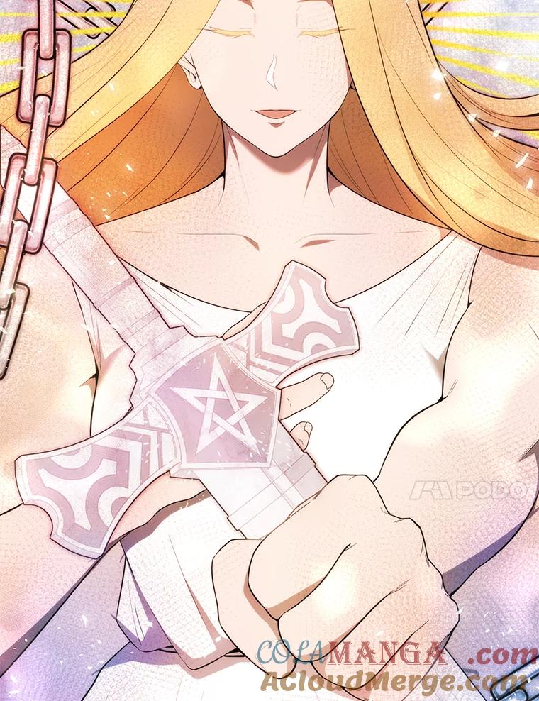 《配角太强了》32.魔女 第73页