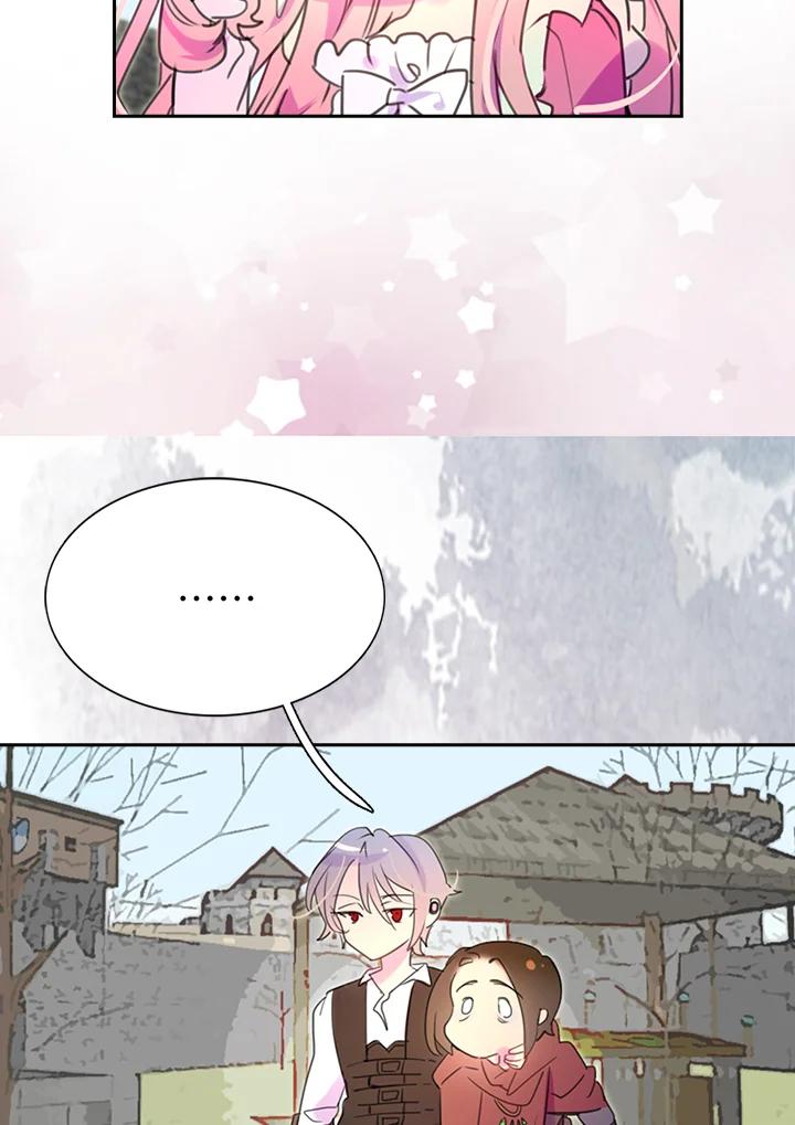 《绿叶的观察日记》第33话 第6页