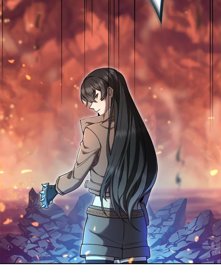 《满等玩家冒险记》第33话 第74页