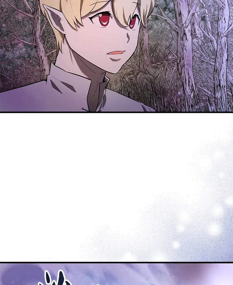 《配角太强了》32.魔女 第152页