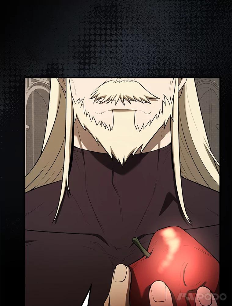 《配角太强了》32.魔女 第38页