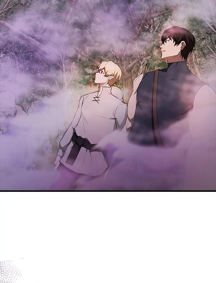《配角太强了》32.魔女 第91页