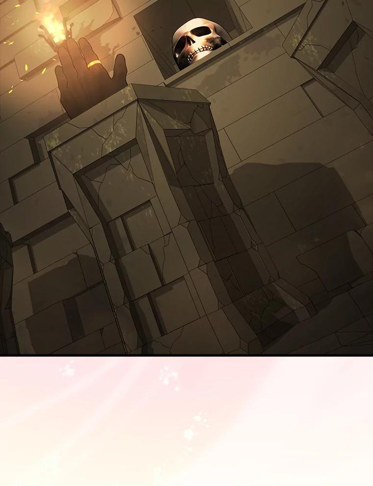 《配角太强了》32.魔女 第2页